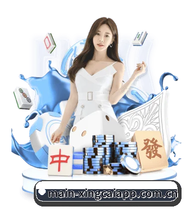 韦德体育登录的故事 | weide