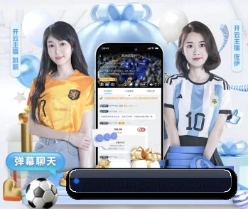 韦德体育登录的故事 - weide